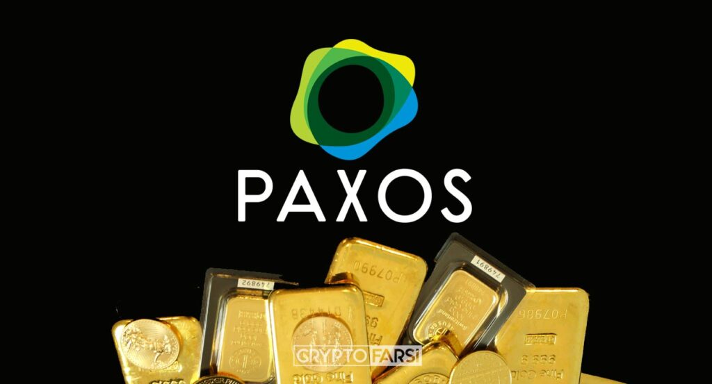 طلای دیجیتال PAXG، رقیب جدید بیت کوین در بحرانها! 8 طلای دیجیتال PAXG، رقیب جدید بیت کوین در بحرانها!