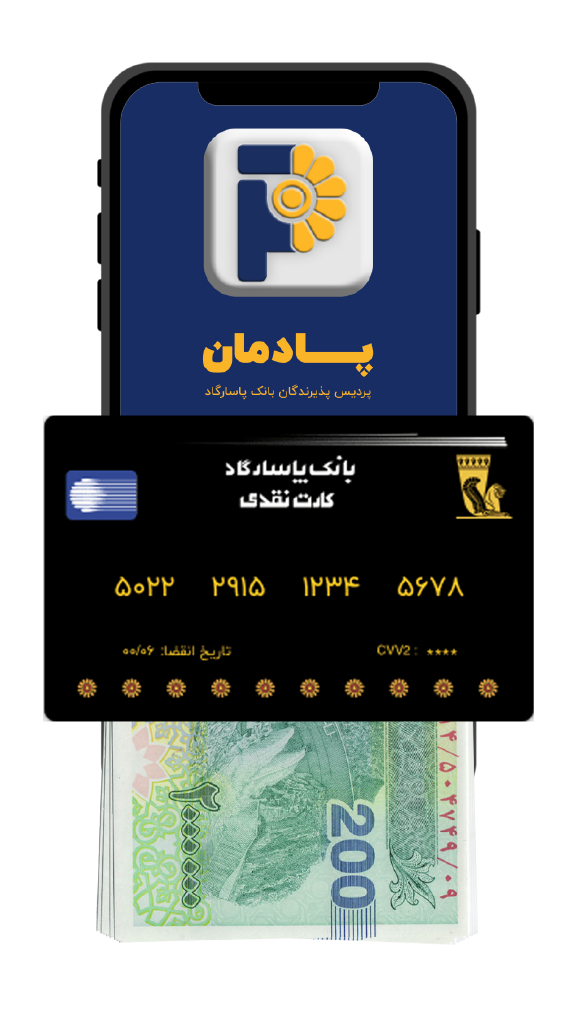 final design resize 02