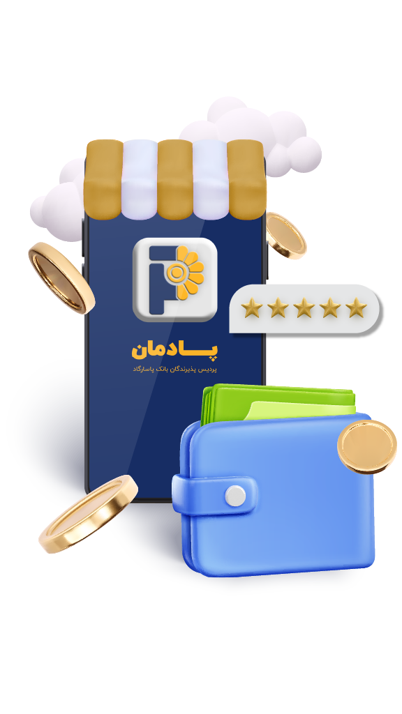 podmon web2